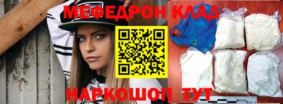 СК Бузулук