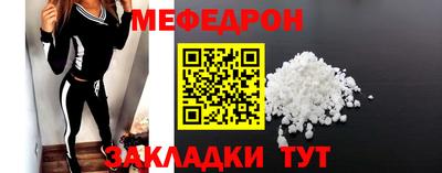 СК Бузулук
