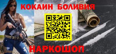 МДМА Бугуруслан