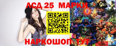 СК Бузулук