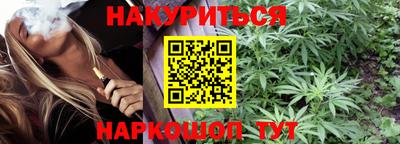 СК Бузулук