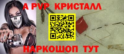 СК Бузулук