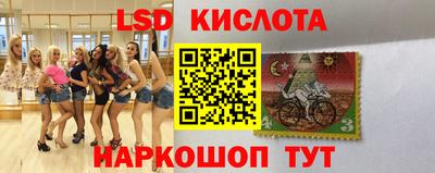 МДМА Бугуруслан