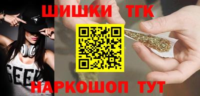 МДМА Бугуруслан