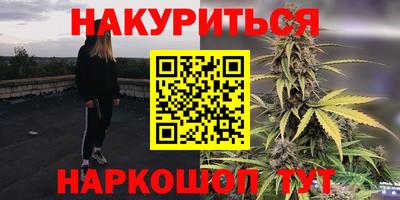 СК Бузулук