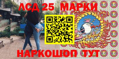 СК Бузулук