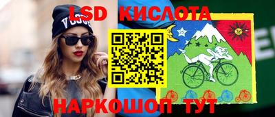 СК Бузулук