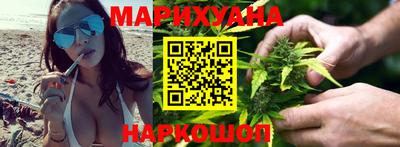 МДМА Бугуруслан