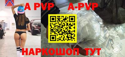 МДМА Бугуруслан