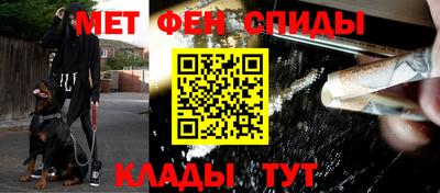 СК Бузулук