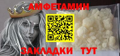 СК Бузулук
