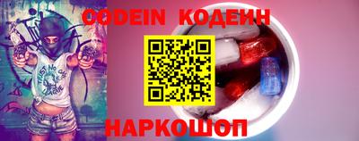 СК Бузулук