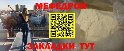СК Бузулук