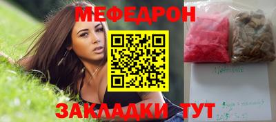 СК Бузулук