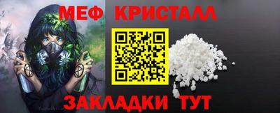СК Бузулук